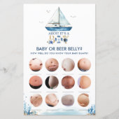 あ航海のあー男の子だ携帯ゲームの内容 (正面)