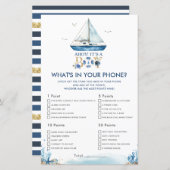 あ航海のあー男の子だ携帯ゲームの内容 (正面/裏面)