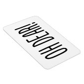 あ親愛あ！ マグネット (右側)