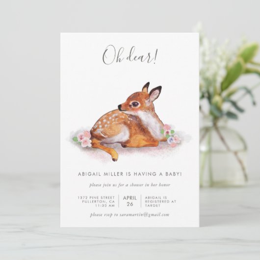 あ親愛あ！ 招待状 (スタンド正面)