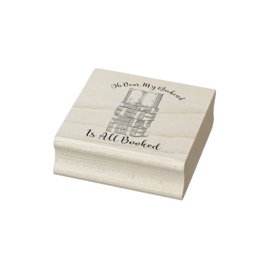 あ親愛あ、週末は予約だ ラバースタンプ (スタンプ)