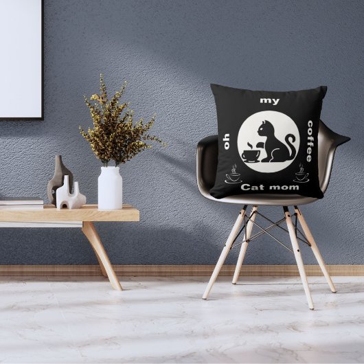 あ～コーヒー猫お母さんおもしろい可愛いモダン黒 クッション