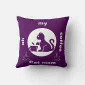 あ～コーヒー猫お母さんおもしろい可愛いモダン黒 クッション (裏面)