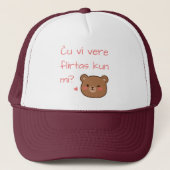 あĉあーvi vere flirtas kun mi? キャップ (正面)