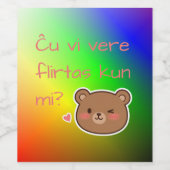 あĉあーvi vere flirtas kun mi? ワインラベル (シングルラベル)