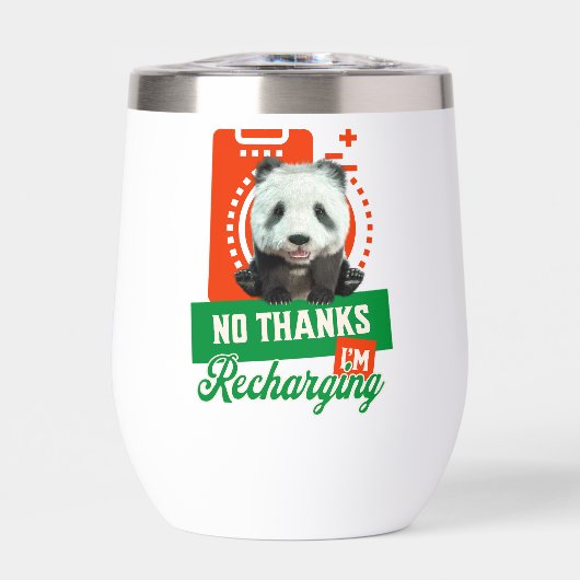 いいえ感謝してい、私はPanda Bear Cub Batteryを充電している (正面)