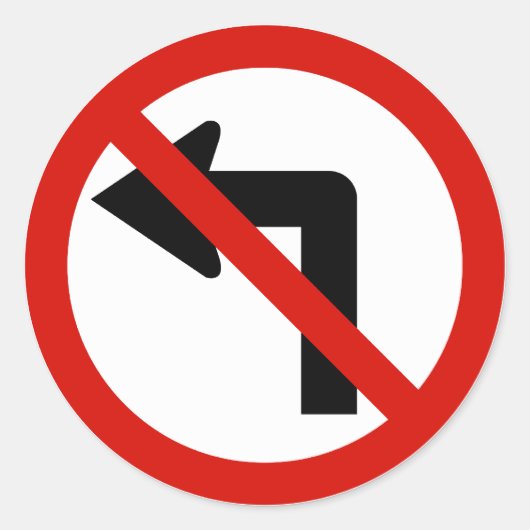 いいえ離れ ラウンドシール (正面)