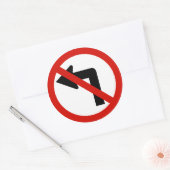 いいえ離れ ラウンドシール (封筒)