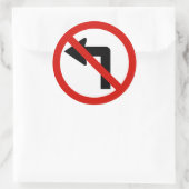 いいえ離れ ラウンドシール (バッグ)