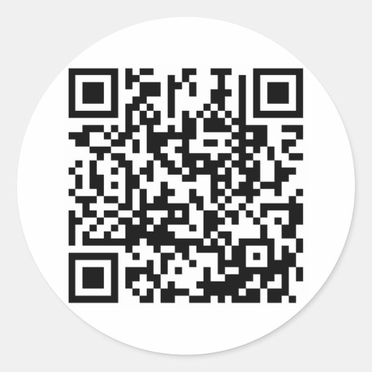 いいえ、コンピュータを修正しない ラウンドシール (正面)