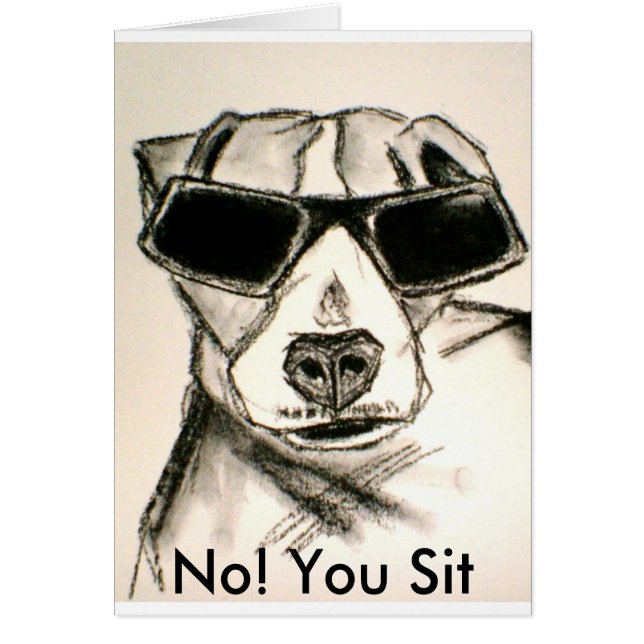 いいえ! 坐ります (正面)