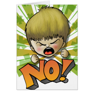 いいえ! (文字の編集可能内部)