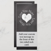 いいえ、私はあなたをもっと愛している (正面/裏面)