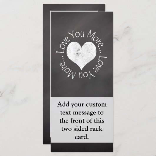 いいえ、私はあなたをもっと愛している (正面/裏面)