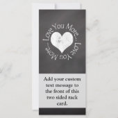 いいえ、私はあなたをもっと愛している (正面)