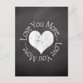 いいえ、私はあなたをもっと愛している ポストカード (正面)