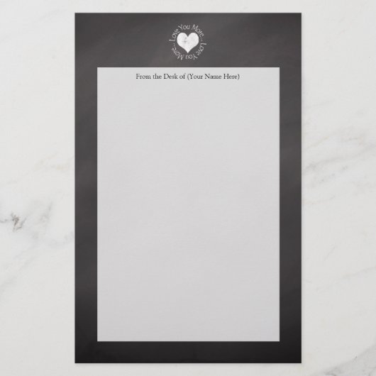 いいえ、私はもっと愛します 便箋 (正面)