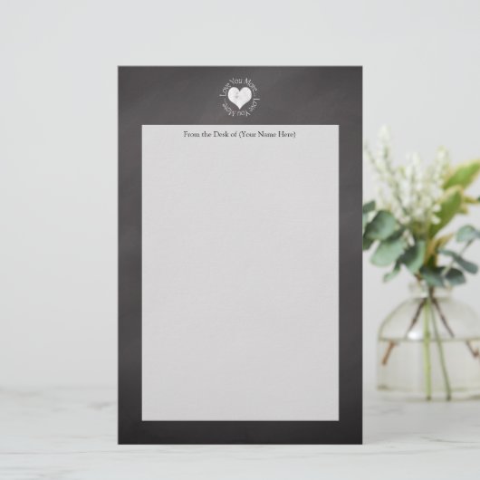 いいえ、私はもっと愛します 便箋 (スタンド正面)