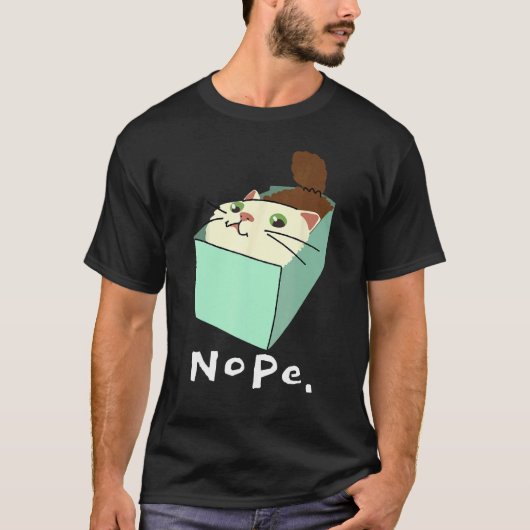 いいえ 面白い猫 箱の中の可愛い猫 Tシャツ (正面)