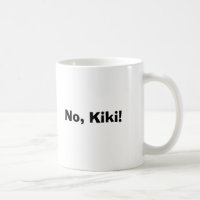 いいえ、Kiki!