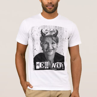 いいえ! Tシャツ