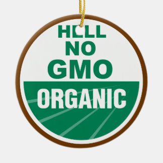 いいえGMO Orgainc セラミックオーナメント