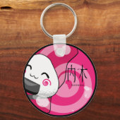 いい保かい？ キーホルダー (正面)