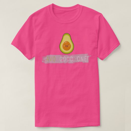 いい子だ Tシャツ (デザイン正面)
