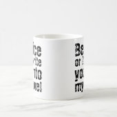 いい子でなければ私書の小説のマグカップに入ろう コーヒーマグカップ (中央)