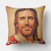 いい救済のか？ クッション (裏面)