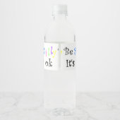 いい間抜けよ! ペットボトルラベル (裏面)