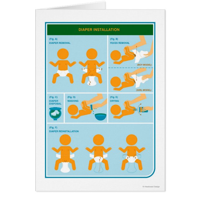 いかにおむつに (正面)