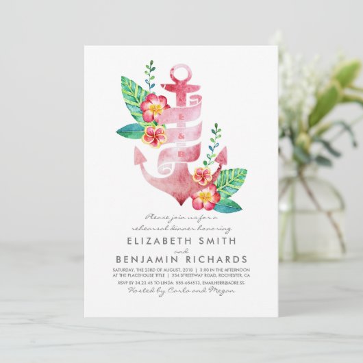 いかりのビーチの航海のな熱帯リハーサルの夕食 招待状 (スタンド正面)