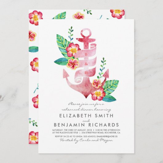 いかりのビーチの航海のな熱帯リハーサルの夕食 招待状 (正面/裏面)