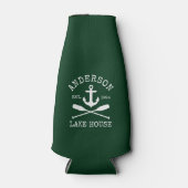 いかりオアーズグリーン航海のファミリーレイクハウス ボトルクーラー (正面)