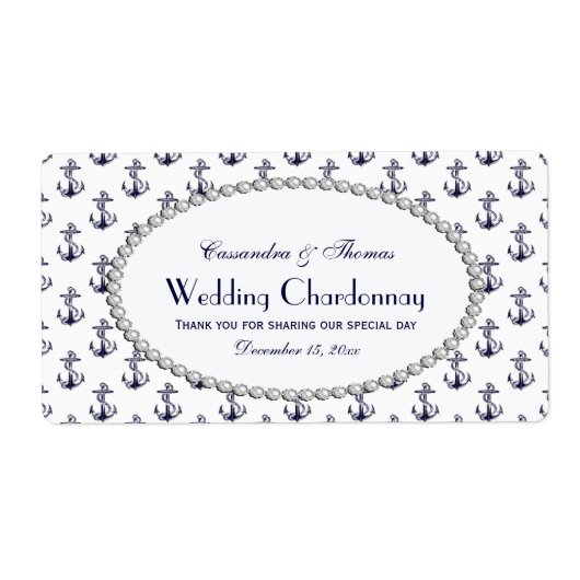 いかりパタ航海のーンパール2Hワインボトルラベル ラベル (正面)