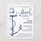 いかりブ航海のブルクバブリーブライダルシャワーホワイト 招待状 (正面)