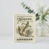 いかりヴィンテージ日本のシルクラベル ポストカード (スタンド正面)