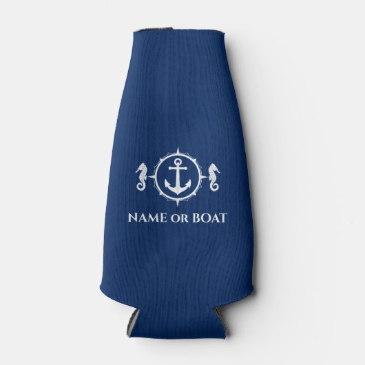 いかり航海のシーホースあなたの名前またはボート海軍 ボトルクーラー (正面)