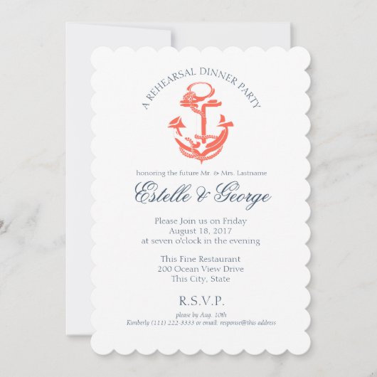 いかり航海のリハーサルディナー 招待状 (正面)