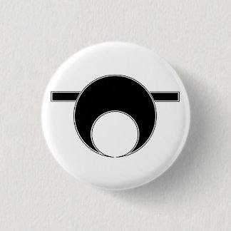 いくじなしの白10月 缶バッジ