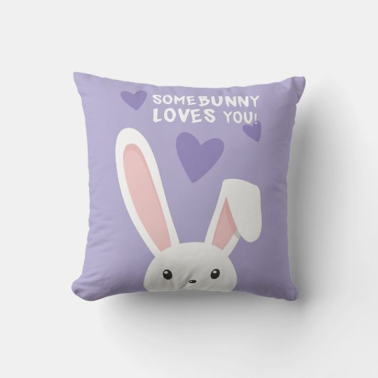 いくつかのバニーはあなたを愛するかわいいハートバレンタイン両面 クッション (正面)