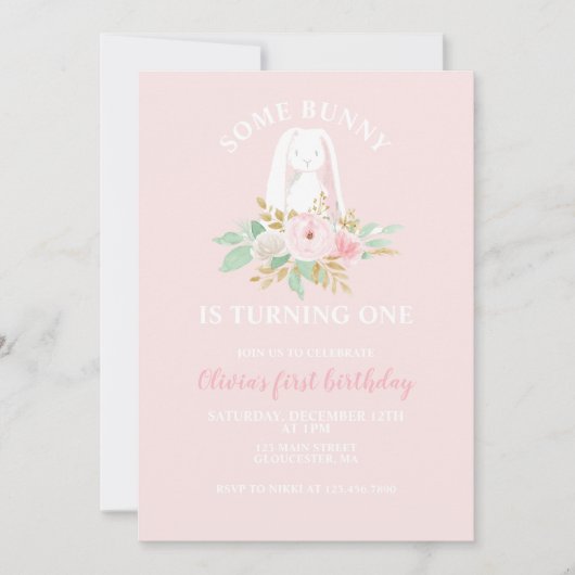 いくつかのバニーは1つのフローラ最初の誕生日 招待状 (正面)