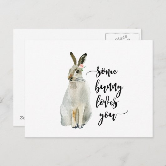 いくつかのバニーは、あなたのはがきノーテカード愛している ポストカード (正面/裏面)