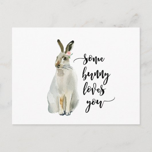 いくつかのバニーは、あなたのはがきノーテカード愛している ポストカード (正面)