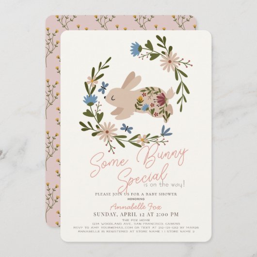 いくつかのバニースペシャルフローラリースベビーシャワー 招待状 (正面/裏面)