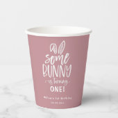いくつかのバニーバースデーパーティー紙カップ 紙コップ (正面)