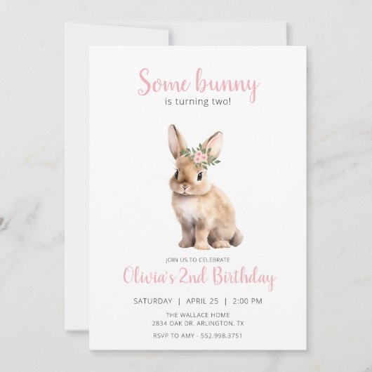 いくつかのバニーフローラ子供の誕生日パーティの招待状 招待状 (正面)