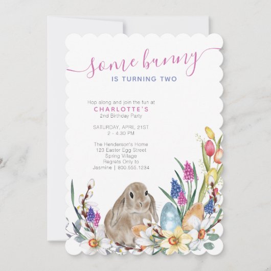 いくつかのバニー春の花と可愛いウサギ誕生日 招待状 (正面)
