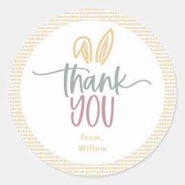 いくつかのバニー誕生日パーティーありがとう ラウンドシール